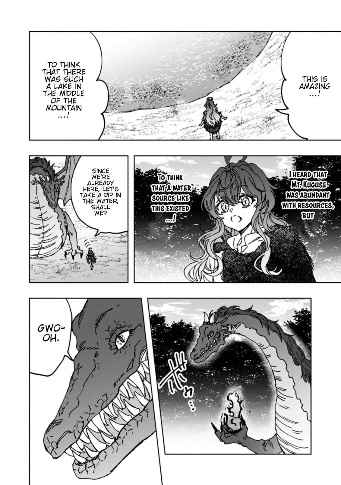 I reincarnated and became the daughter of a dragon!? Chapter 2 16